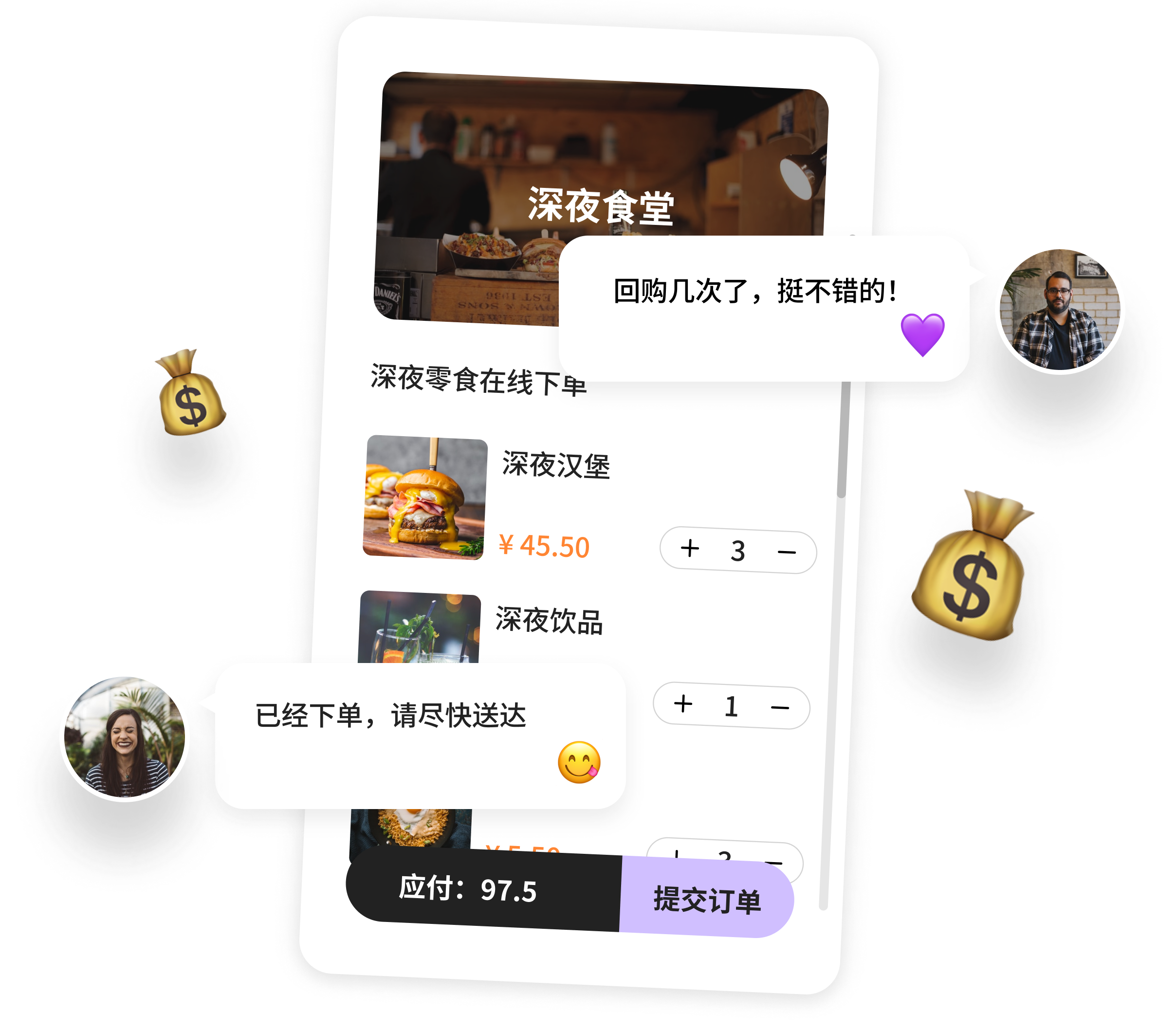 适配各种业务场景,满足你的多元化需求