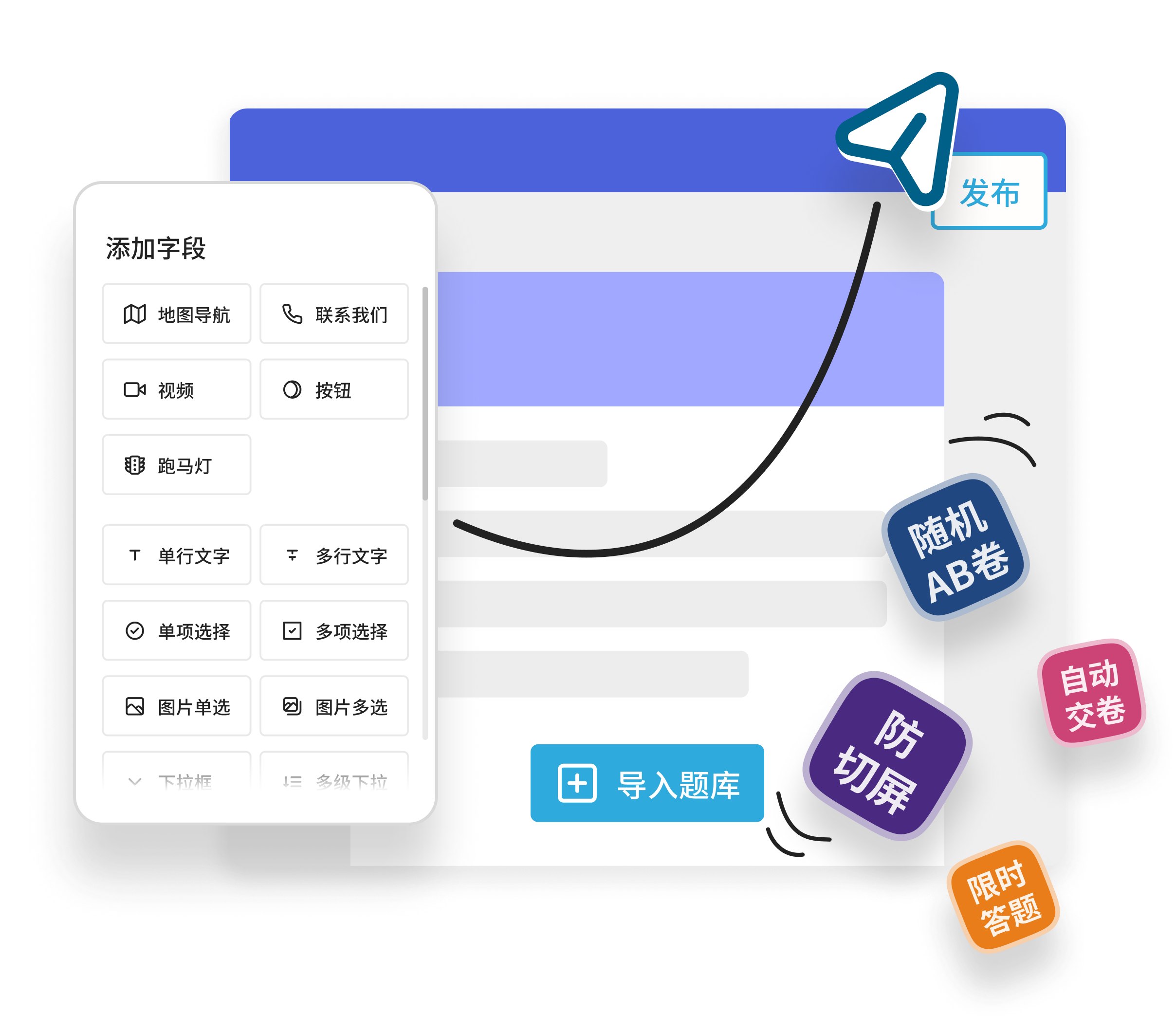 做硬核的测评