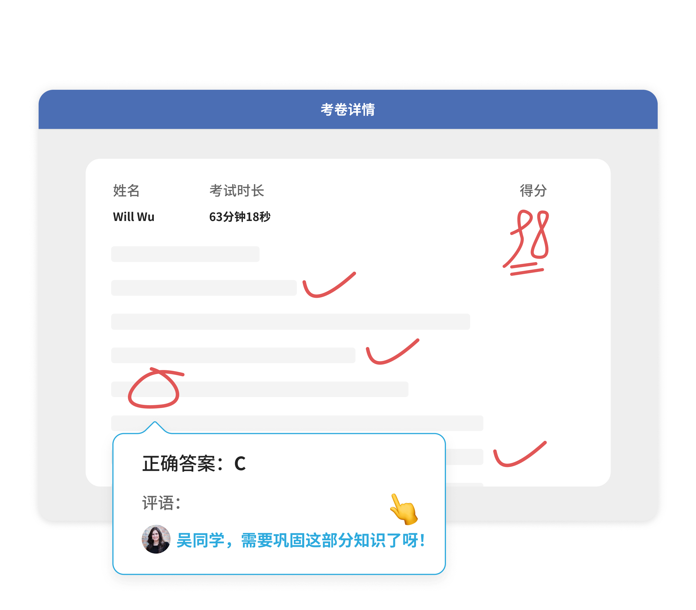 跟重复工作说拜拜