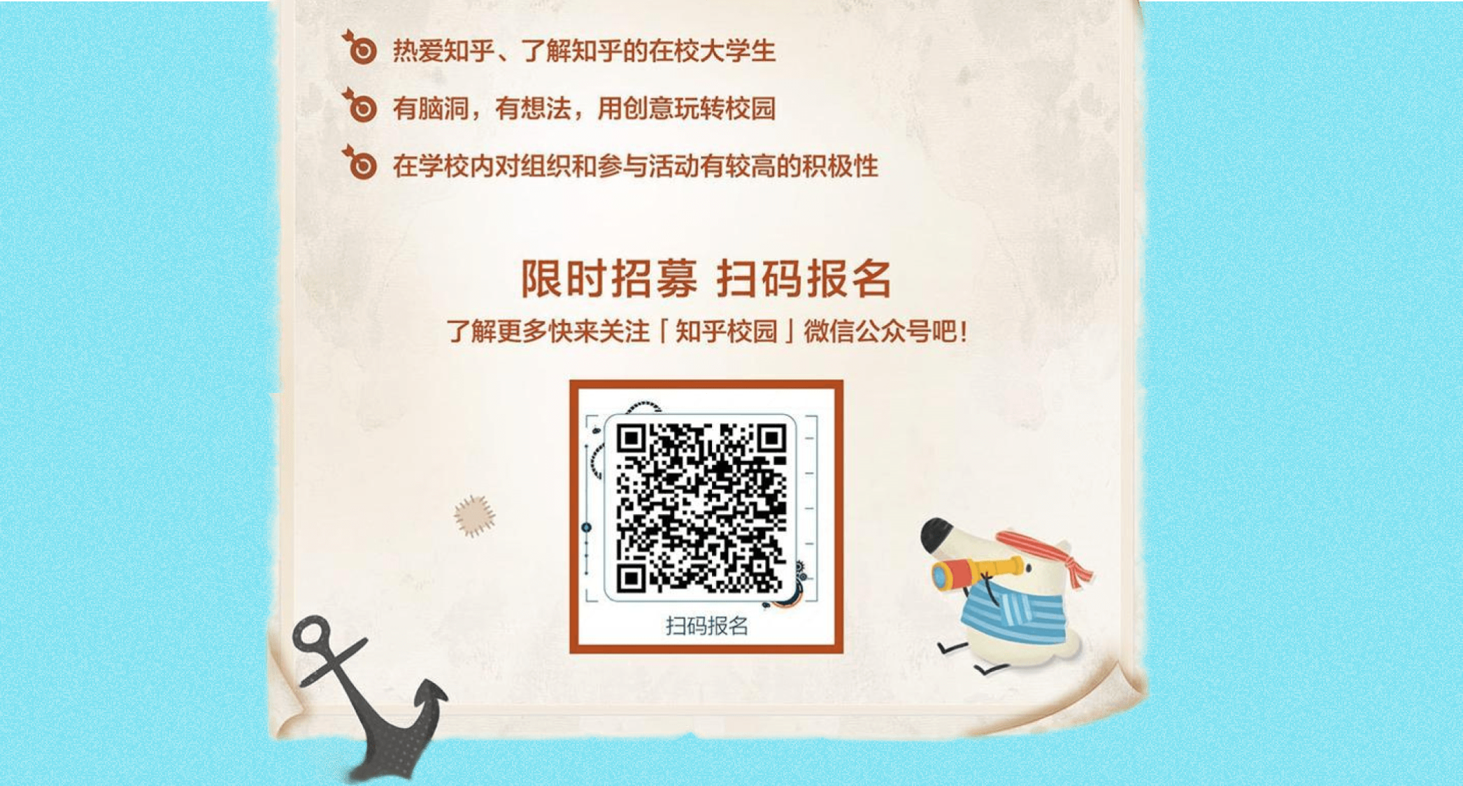 form_image