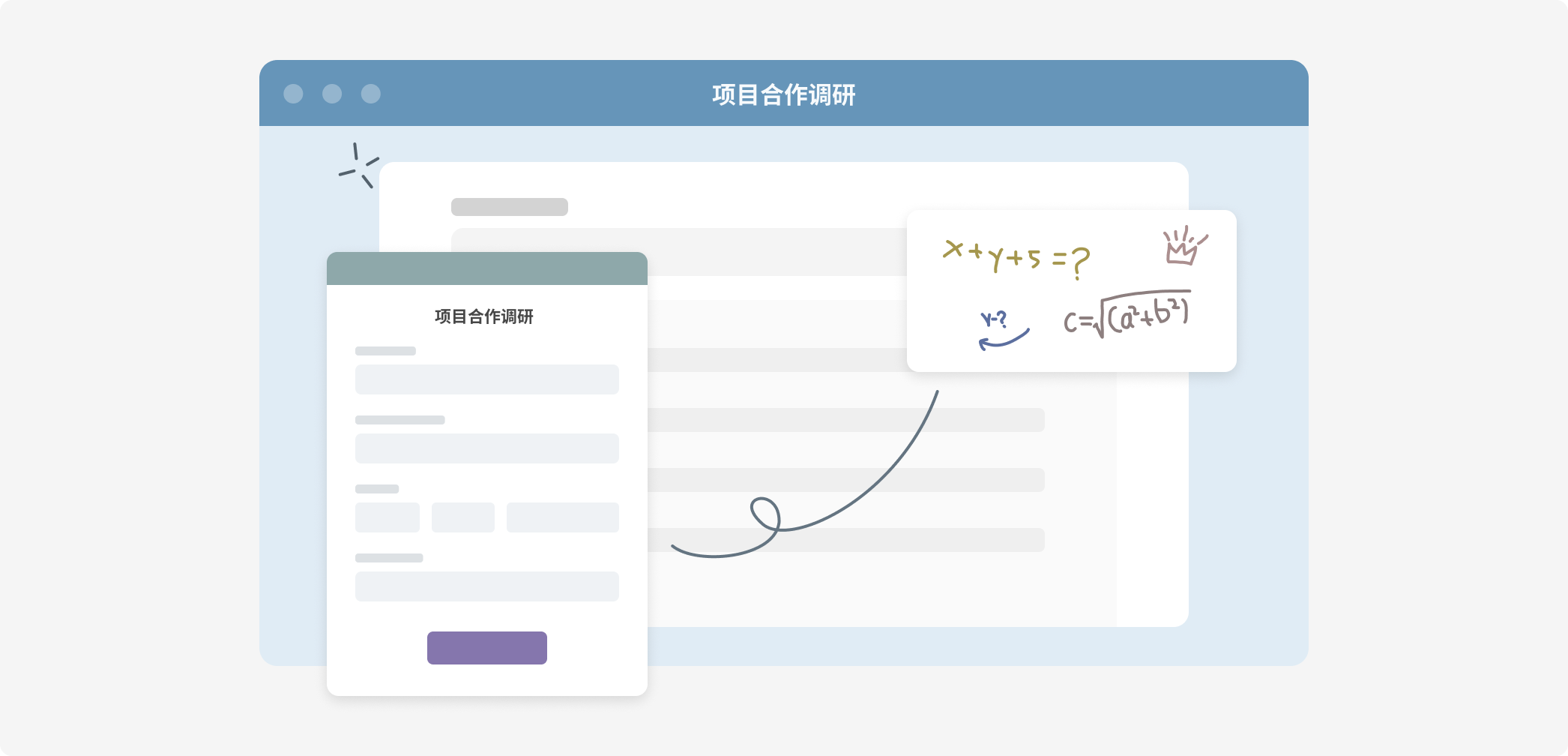 form_image