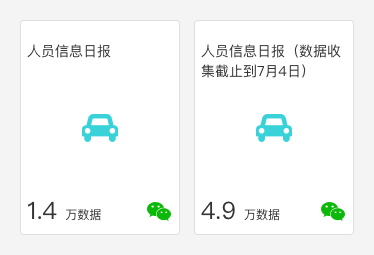 qingjiangwuye 3