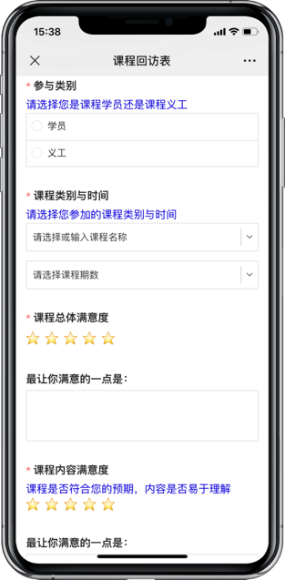 xianghaichansi 5